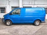 Volkswagen Transporter T5 - VW T5 Multivan Gebrauchtwagen in Mannheim