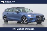 Volvo V60 T4 R-Design | panorama dach | harman/kardon - Volvo V60: R Design
