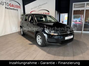 Volkswagen Tiguan - 7