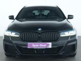 BMW 540d M Sport Laser|Standheizung|Pano|HuD|ACC - BMW 540 Gebrauchtwagen in München