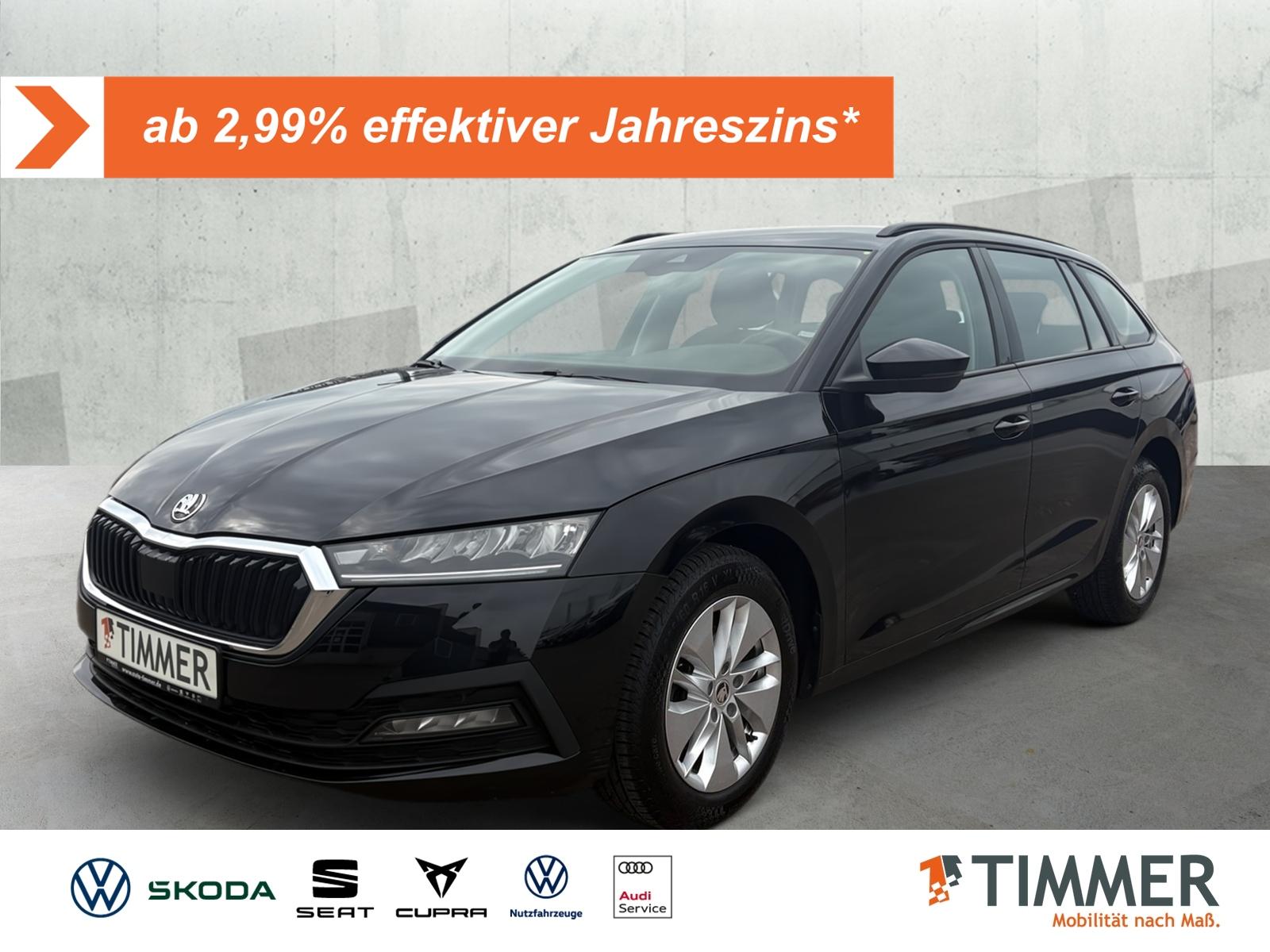 Skoda Octavia Combi 2.0 TDI DSG +AHK+LED+ACC+NAVI+SHZ+