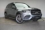 Mercedes-Benz GLS 350 d 4Matic 9G AMG Navi/Leder/Distronic/Kam - gebrauchte Mercedes-Benz GLS 350 aus dem Jahr 2020