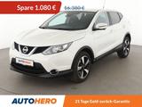 Nissan Qashqai 1.6 N-Connecta*NAVI*360CAM*SHZ*ALU*TEMPO - Nissan Qashqai Gebrauchtwagen in Frankfurt