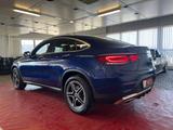 Mercedes-Benz GLC 220d Coupe 4Matic *1.Hd.+ Head Up + AMG Line - mit Diesel-Antrieb: Coupe, Ambiente-Beleuchtung