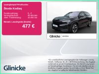 Skoda Kodiaq - Vorschau Bild 1