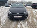 Hyundai i20 Klima, Alu,WR,ZV,TÜV/AU Neu. - Hyundai i20 Gebrauchtwagen in Chemnitz