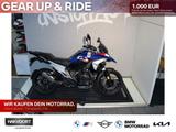 BMW R 1300 GS "Aktionspreis" Trophy in blau, 4 Paket