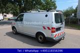 Volkswagen Nr.32 T5 Kurz 4Motion 2.Hand / Werkstatt / SHZ - Volkswagen T5: 3.2