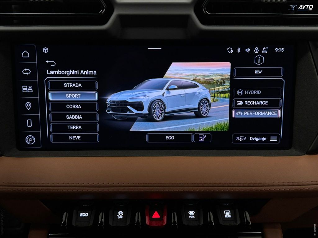 LAMBORGHINI Urus 2026