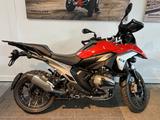 BMW R 1300 GS KOM/DYN/INNO Paket - Angebote