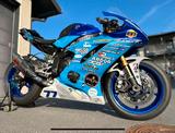 Yamaha R6R - RENNSPORT VON 501 BIS 750 CCM