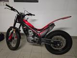 Honda Montesa Cota 4RT (MRT 260P) - Offers