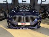 ALPINA B7 4.4 Bi-Turbo  - ALPINA Gebrauchtwagen von 2019