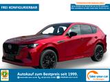 Mazda CX-60 Takumi Plus LEDER+PANO+BOSE+MATRIX+HUD+... - Mazda CX-60: Takumi Plus