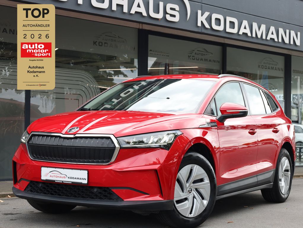 Image of Skoda Enyaq