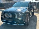 Mercedes-Benz GLS 63 GLS -Klasse GLS 63 AMG 4Matic+ - Mercedes-Benz GLS 63 Neuwagen