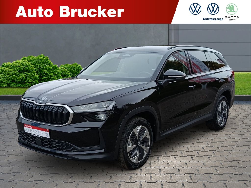 Image of Skoda Kodiaq