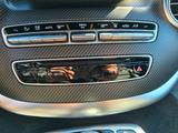 Mercedes-Benz V 250 d Aut. 4MATIC EXCLUSIVE EDIT. lang EXC... - Mercedes-Benz V-Class: Exclusive
