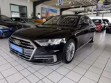 Audi A8 50 TDI quattro/SOFT/LUFTFEDERUNG/DIGITAL/ - Audi A8 in Leverkusen