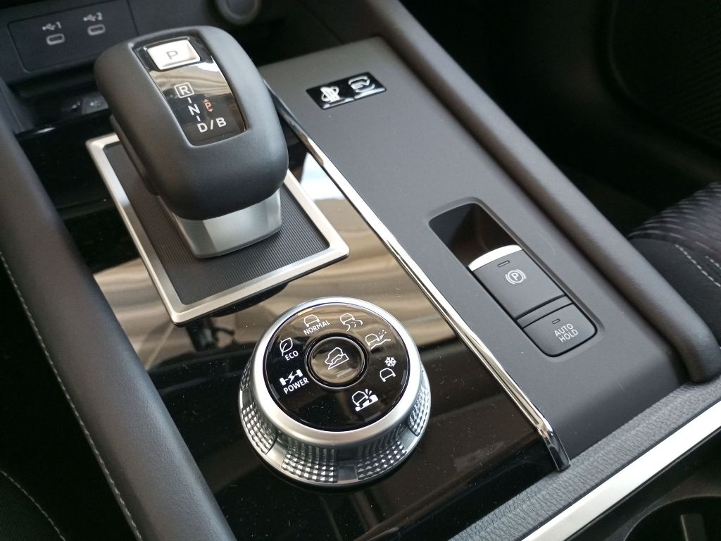 Fahrzeugabbildung Mitsubishi Outlander 2.4L PHEV BASIS