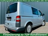 Volkswagen T5 *140PS*4MOTION*Kasten*MIXTO*Standheizung*AHK* - VW T5 Transporter in Duisburg