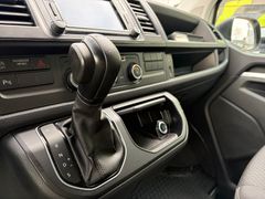 Fahrzeugabbildung Volkswagen T6 Multivan 150 PS DSG - AHK*NAV*SITZHZG*PDC!!!