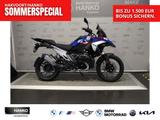 BMW R 1300 GS zzgl. Inzahlungnahmebonus von bis zu 1 - Offers
