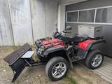 Arctic Cat 500i 4x4 Allrad  - Offers matching your search criteria