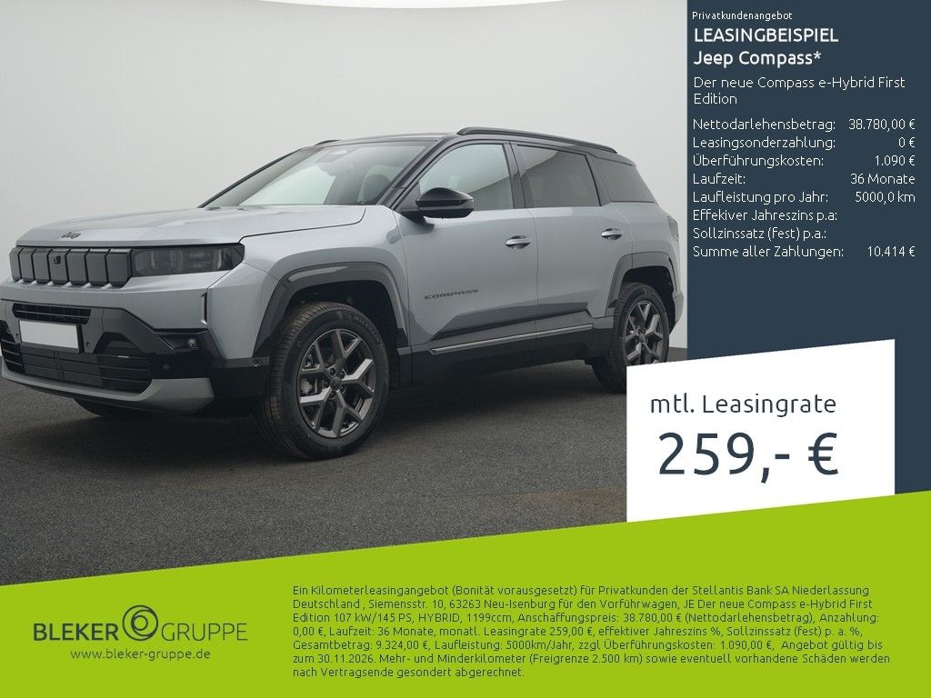 Image of Jeep Compass