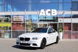 BMW 520 dA GSD Stdhzg HuD Leder Komfortsitze Xenon - gebrauchte BMW 520 aus dem Jahr 2012