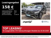 Volkswagen T-Roc - Vorschau Bild 1