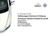 Volkswagen Tiguan Allspace R-Line 4M 2.0 TSI DSG AHK Standh - Volkswagen Tiguan Allspace in Freiburg