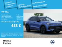 Volkswagen T-Roc - Vorschau Bild 1