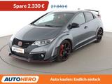 Honda Civic 2.0 VTEC Type-R GT*NAVI*TEMPO*CAM*PDC* - Honda Civic Gebrauchtwagen in Hamburg