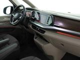 Volkswagen T7 Multivan Style eHybrid 4MOTION ACC 360° HuD - Gebrauchtwagen in Waiblingen