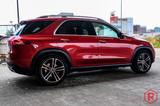 Mercedes-Benz GLE 350 de 4MATIC ACC Burmester - Mercedes-Benz GLE 350 Hybrid (Diesel/Elektro)