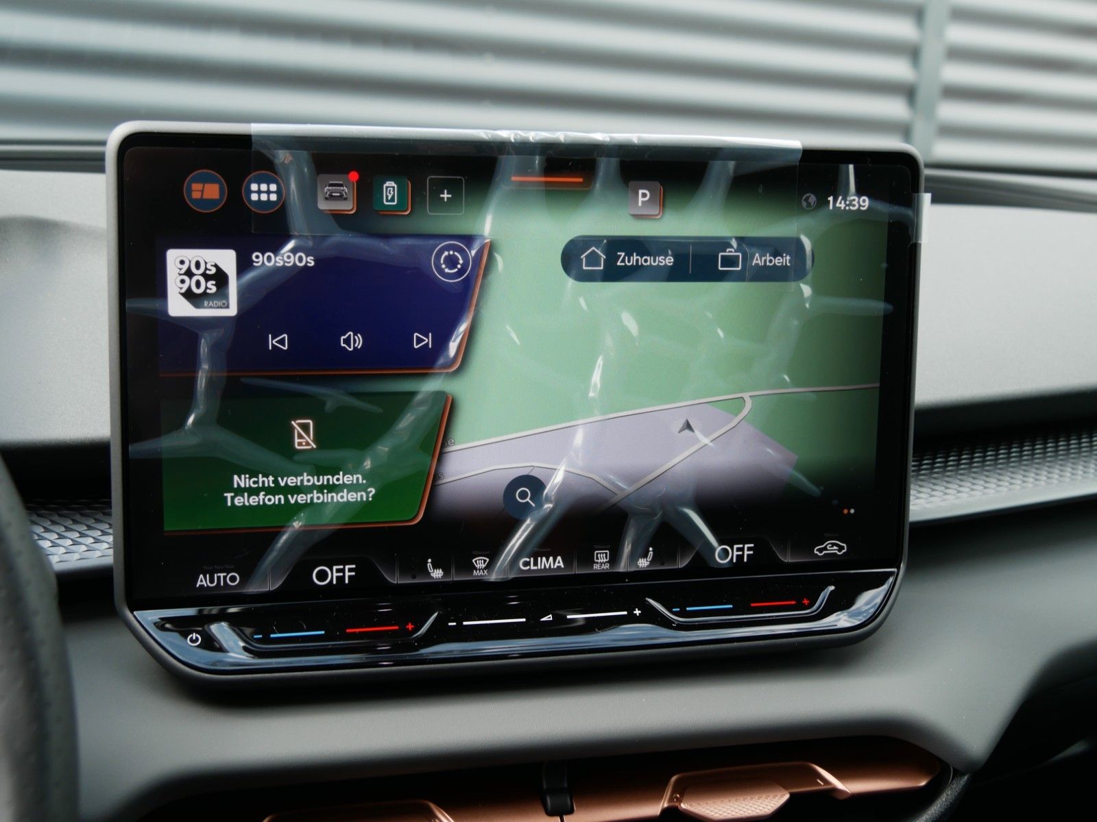 Cupra Terramar - Bild 21