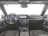 Mercedes-Benz G 500 MBeam+SHD+Comand+AHK+360°+Dist+Sound+Totw+ - Mercedes-Benz G 500 in Duisburg