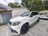 Mercedes-Benz GLS 63 Mercedes-AMG GLS 63 4MATIC+ Mercedes-AMG
