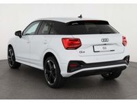 Audi Q2 - Vorschau Bild 4