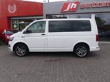 Volkswagen T6 Multivan 150 PS Standheizung*AHK*7 Sitze*SHZ - gebrauchte Volkswagen T6 Multivan aus dem Jahr 2016