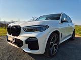 BMW X545e-GARANTIE* SERVICE inkl.* Laser* PANO* AHK  - BMW X5: Garantie