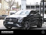 Mercedes-Benz GLE 300 d 4MATIC Coupé AMG Night Panorama 360°
