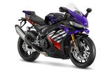 Aprilia RSV4 1100 Factory ´26 - APRILIA RSV4 1100 FACTORY