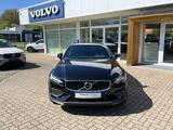 Volvo V60 B4 AWD Cross Country Pro - Volvo V60 Cross Country mit Anhängerkupplung