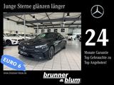 Mercedes-Benz CLE 300 4M AMG Prem+,Pano,Night,Sound,Sitzklima - Mercedes-Benz CLE 300 aus 2023
