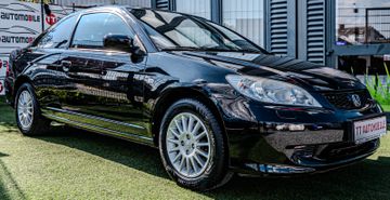 Fahrzeugabbildung Honda Civic 1.7i ES |AUTOMATIK|KLIMA|PDC