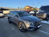 Mercedes-Benz GLB 200 d Progressive Night AHK Kamera EasyPack - Mercedes GLB 200 Progressive Gebrauchtwagen