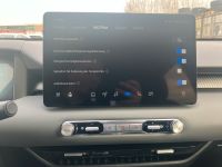 MG S5 - Vorschau Bild 18