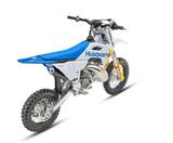 Husqvarna TC 50 2027 (1 Jahr Herstellergarantie) - HUSQVARNA TC 50